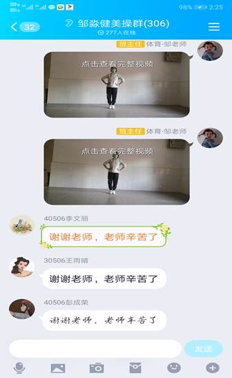 4743690ac25b605035167d53a132a7a